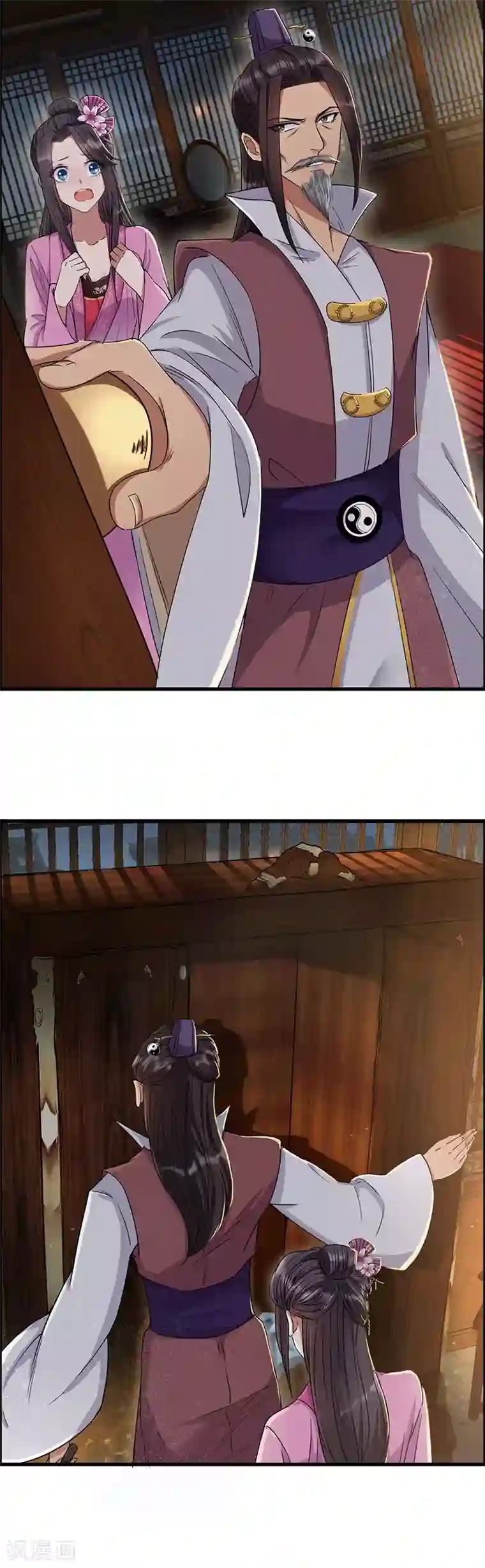 狂女重生：纨绔七皇妃第61话 捉奸