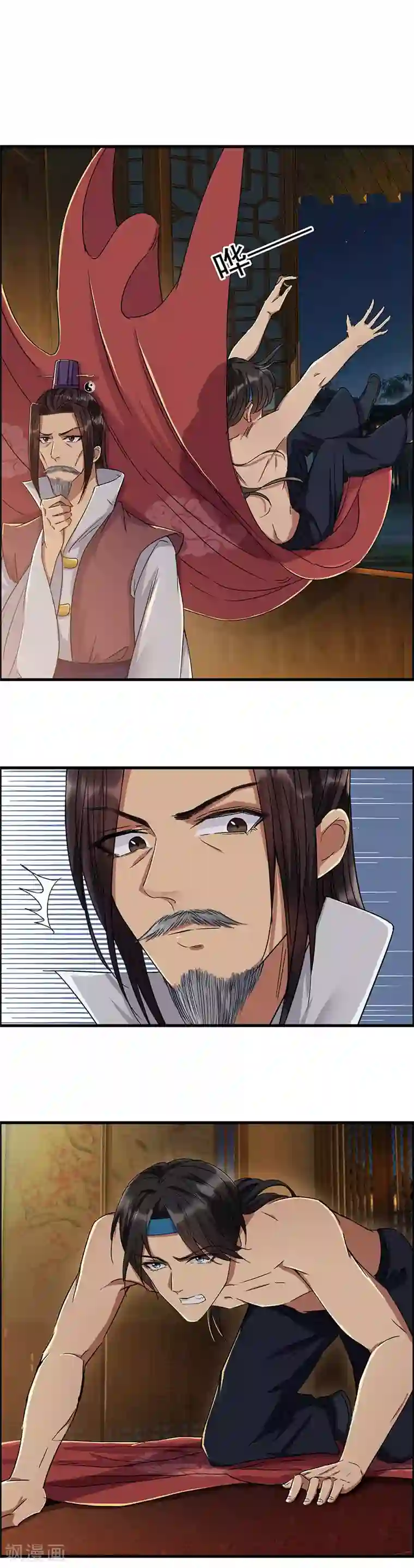 狂女重生：纨绔七皇妃第61话 捉奸