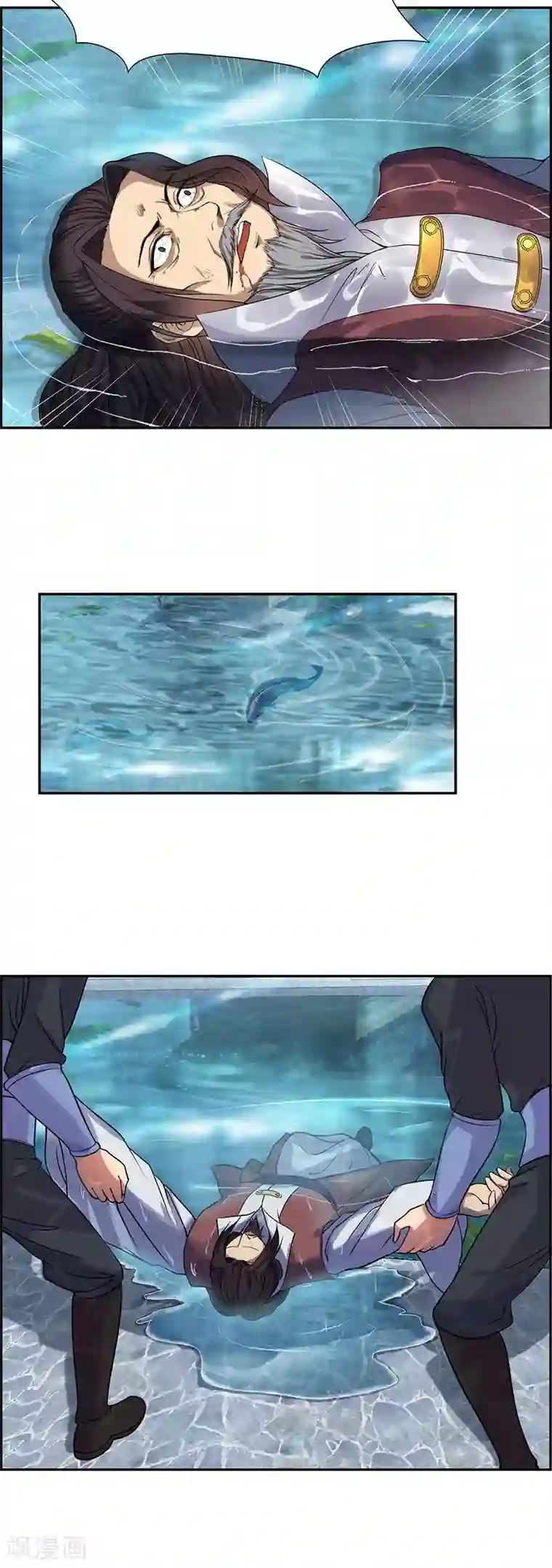 狂女重生：纨绔七皇妃第62话 雷煞之死