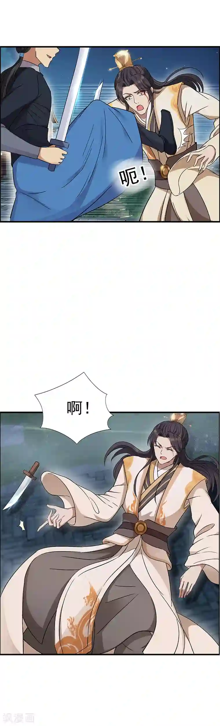 狂女重生：纨绔七皇妃第68话 姐姐，我们又见面了