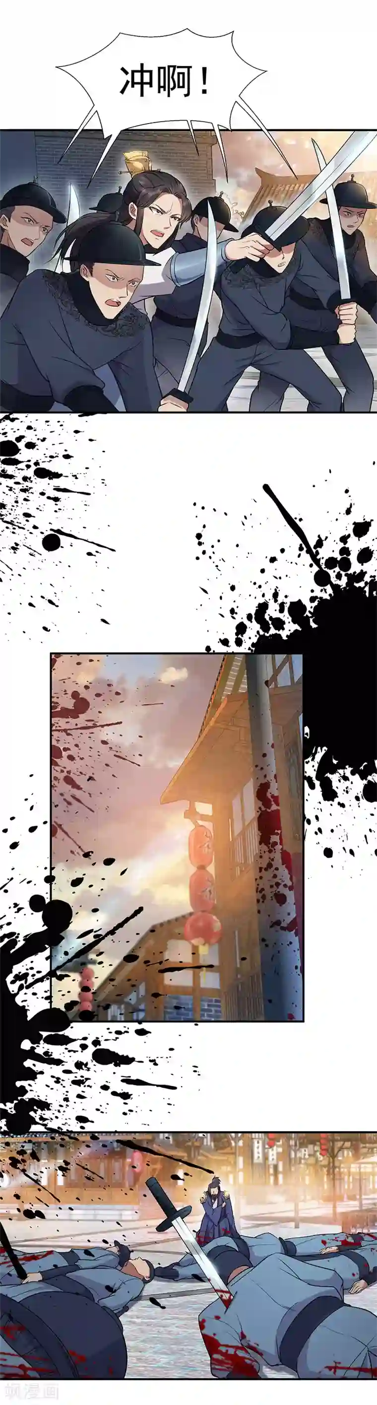 狂女重生：纨绔七皇妃第74话 你竟如此狼子野心