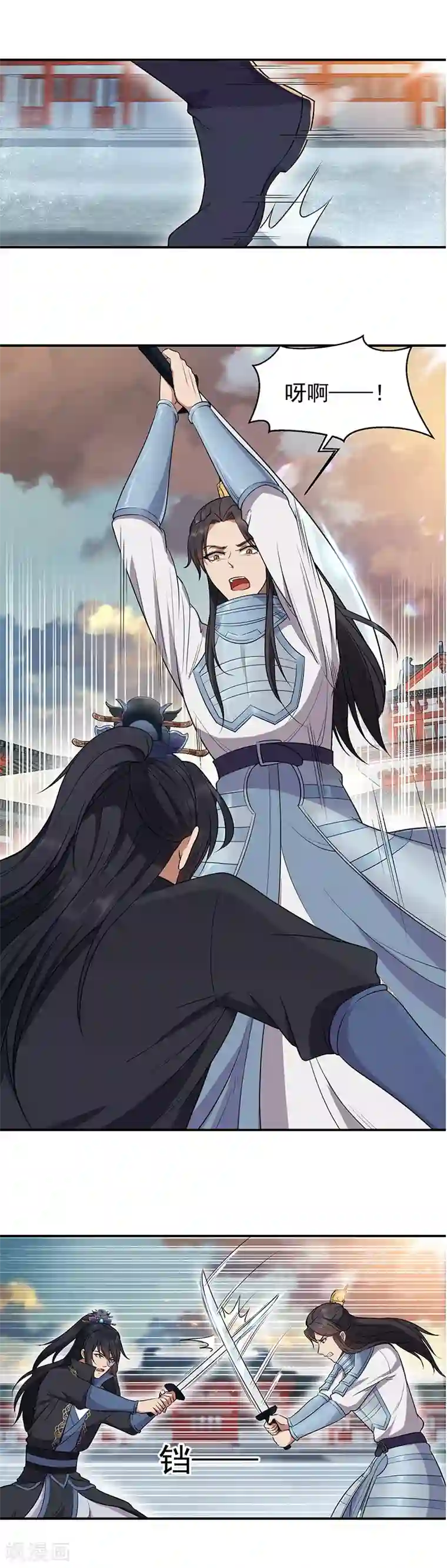 狂女重生：纨绔七皇妃第75话 今日我便为王