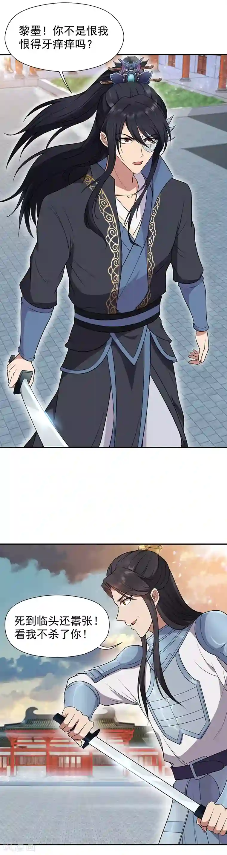 狂女重生：纨绔七皇妃第75话 今日我便为王