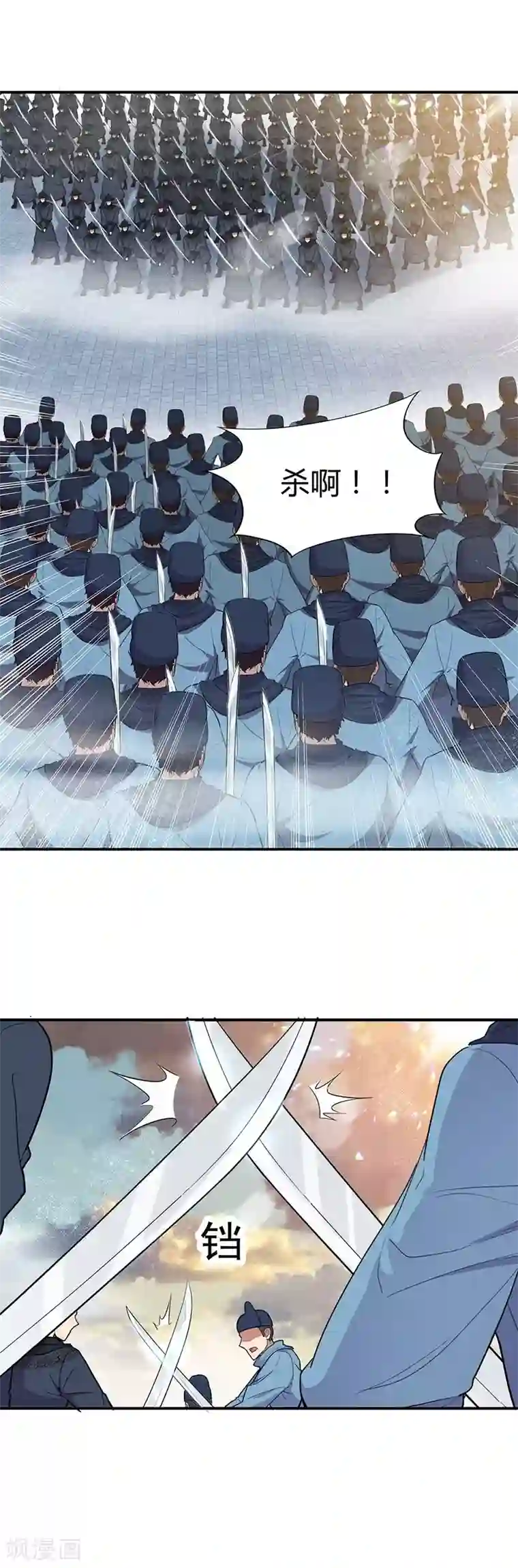 狂女重生：纨绔七皇妃第76话 无处可逃