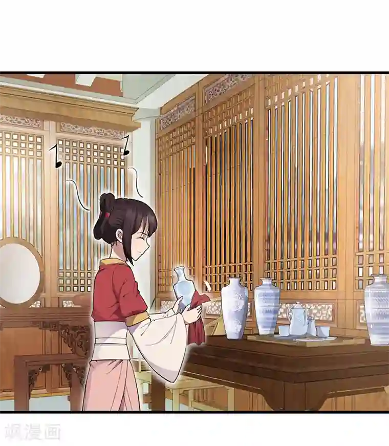 狂女重生：纨绔七皇妃第90话 定情信物