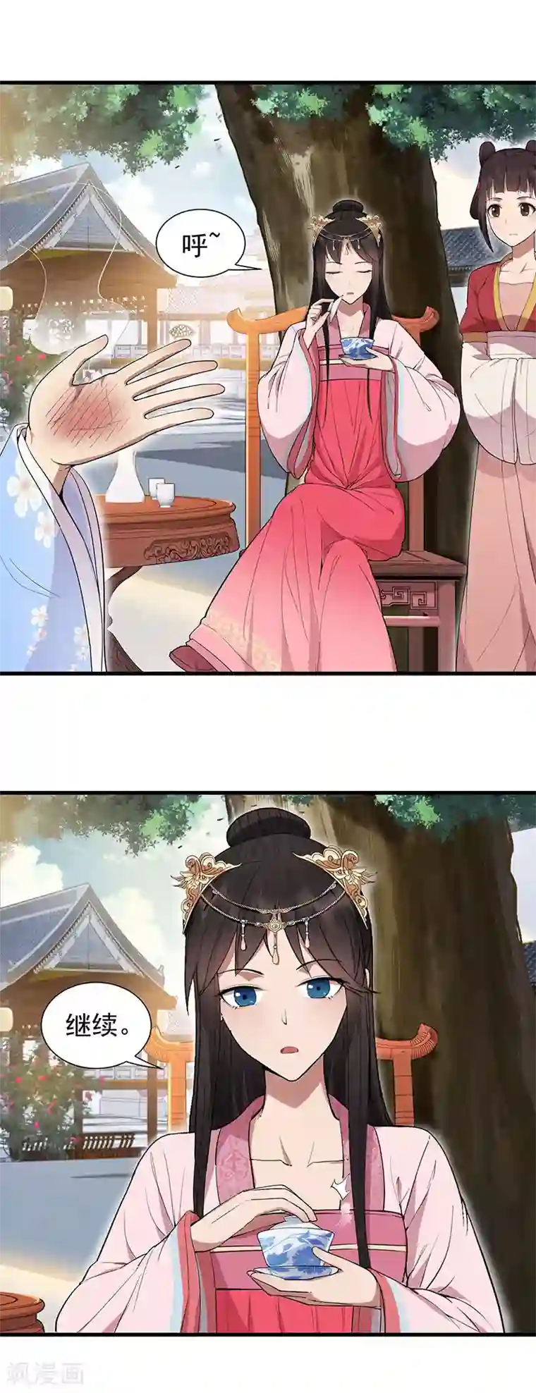 狂女重生：纨绔七皇妃第91话 恶毒的心思