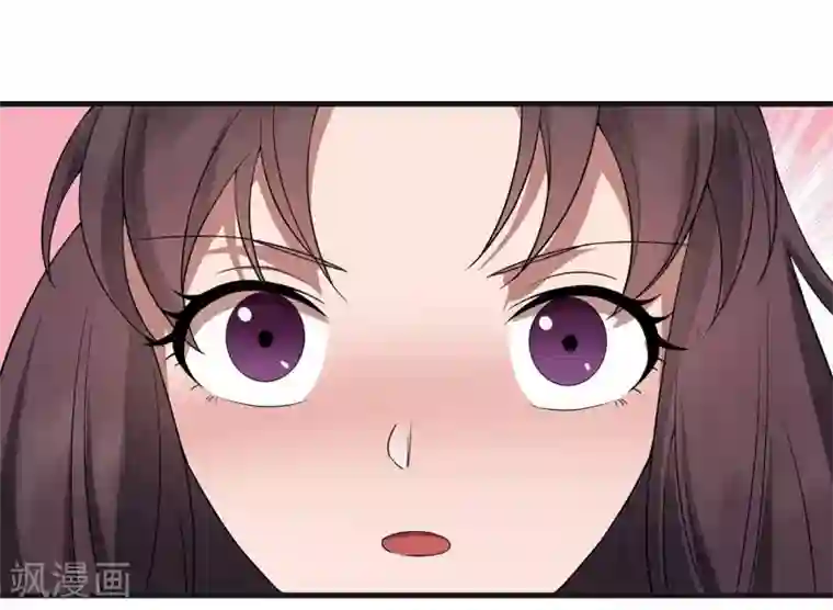 狂女重生：纨绔七皇妃第96话 捉贼