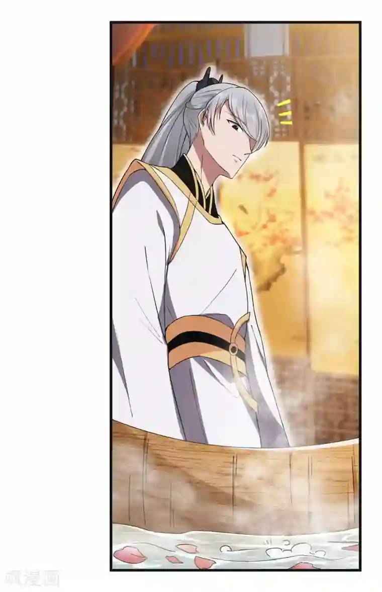 狂女重生：纨绔七皇妃第96话 捉贼