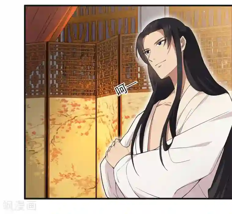 狂女重生：纨绔七皇妃第96话 捉贼