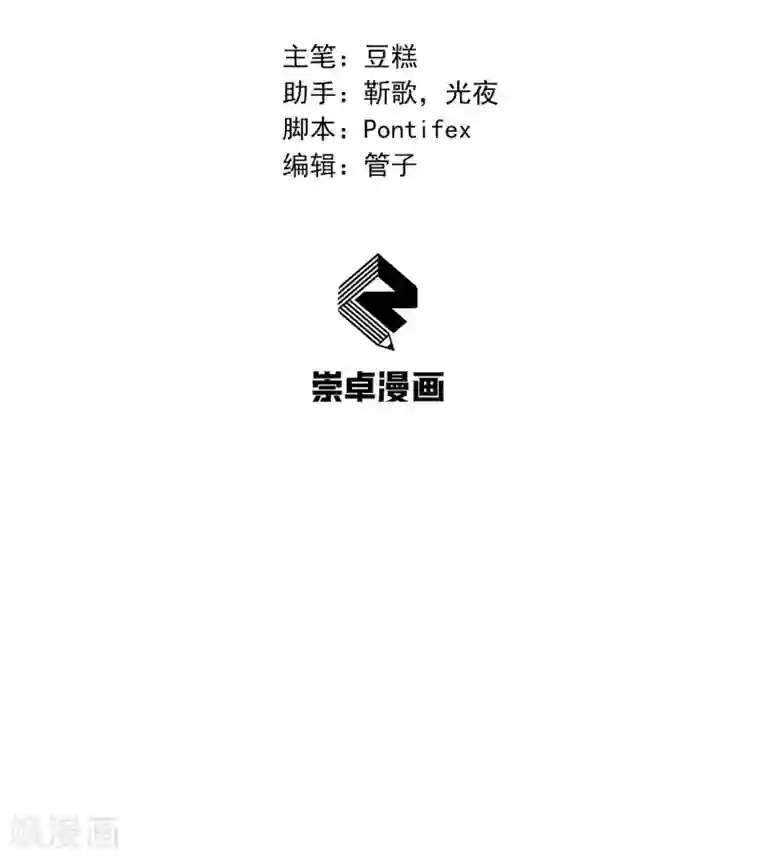 成 人抖音短视频苹果第97话 慕容馨儿