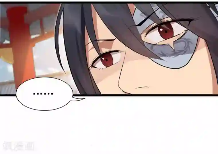 狂女重生：纨绔七皇妃第98话 王爷的醋意