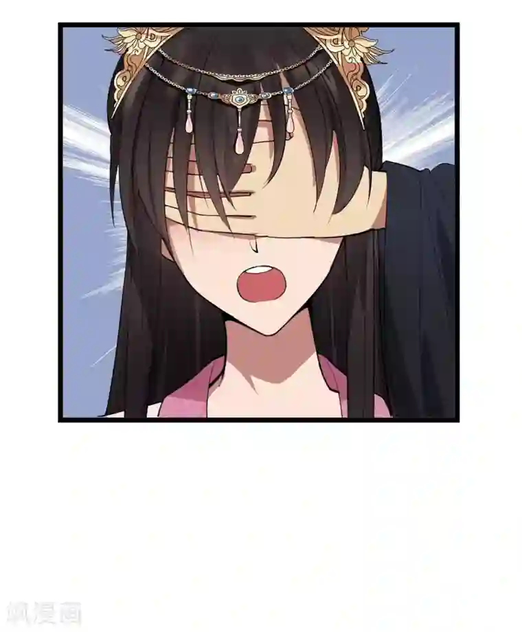 狂女重生：纨绔七皇妃第98话 王爷的醋意