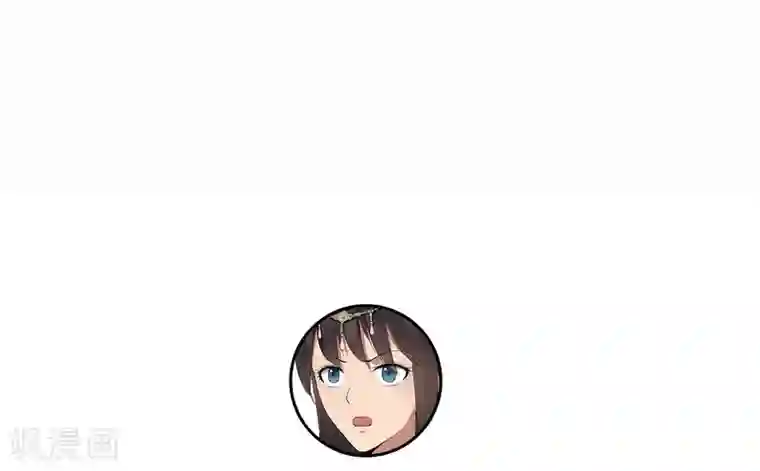 狂女重生：纨绔七皇妃第99话 红杏出墙