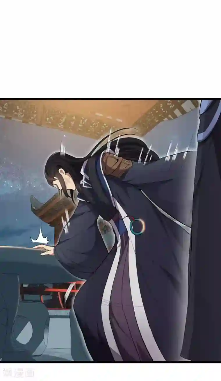 狂女重生：纨绔七皇妃第99话 红杏出墙