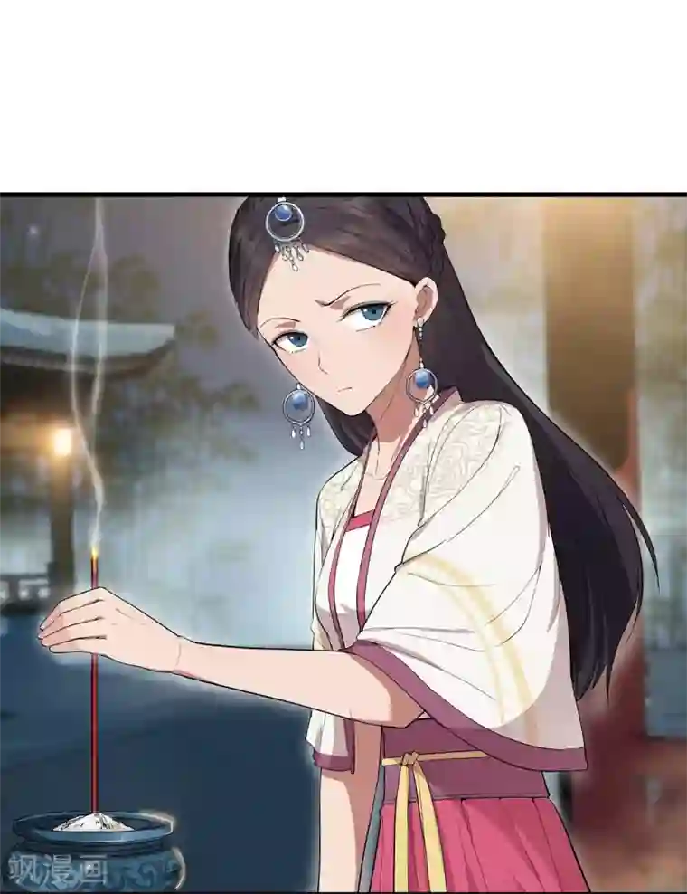 狂女重生：纨绔七皇妃第100话 踏雪寻梅