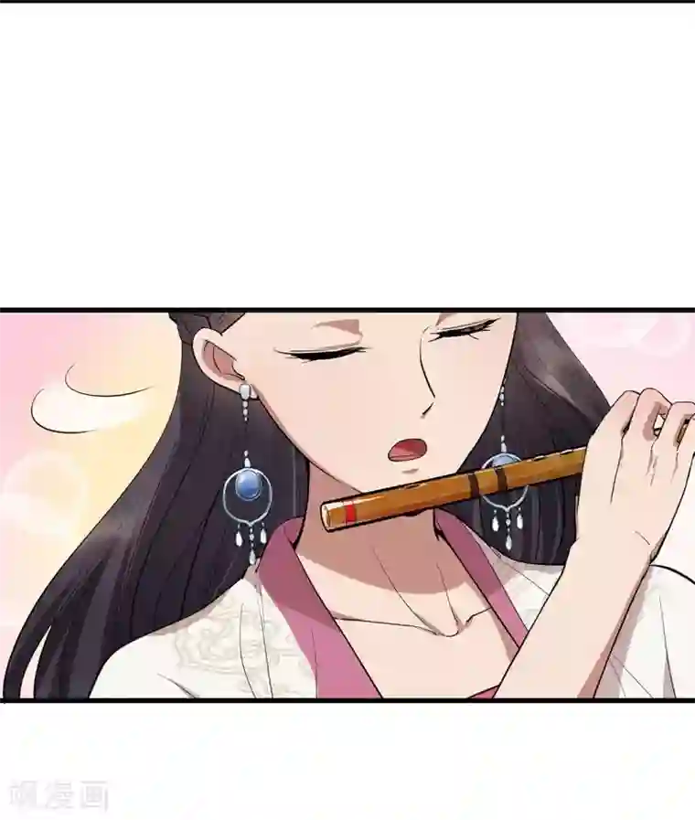 狂女重生：纨绔七皇妃第100话 踏雪寻梅