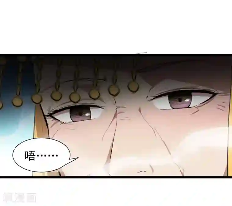 狂女重生：纨绔七皇妃第100话 踏雪寻梅