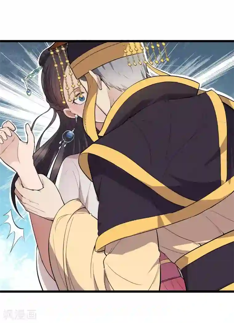 狂女重生：纨绔七皇妃第100话 踏雪寻梅