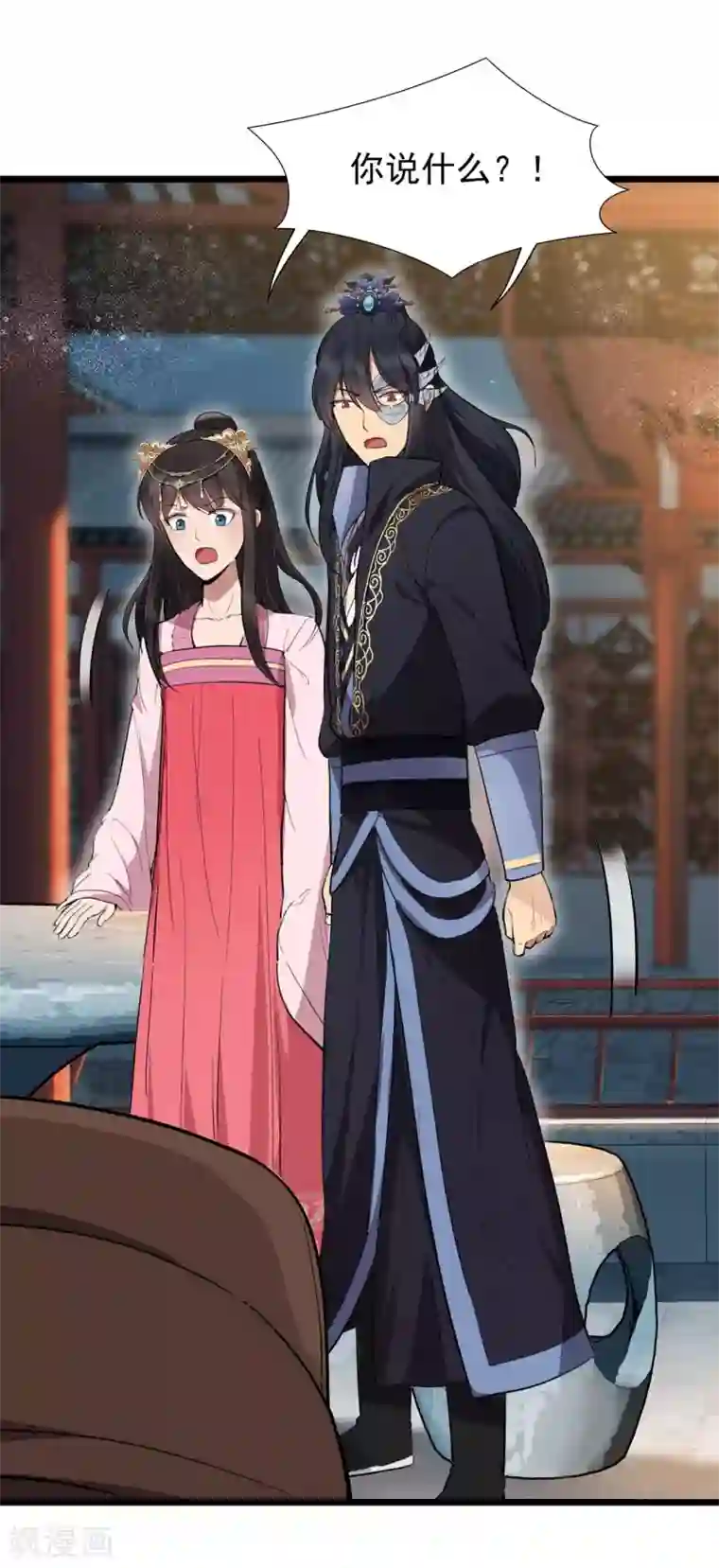 狂女重生：纨绔七皇妃第100话 踏雪寻梅