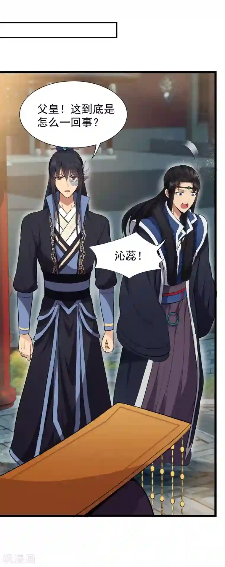 狂女重生：纨绔七皇妃第100话 踏雪寻梅