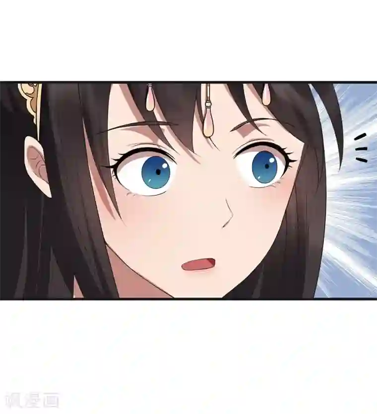 狂女重生：纨绔七皇妃第101话 惠妃