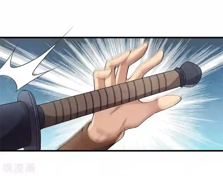 狂女重生：纨绔七皇妃第102话 葵香露