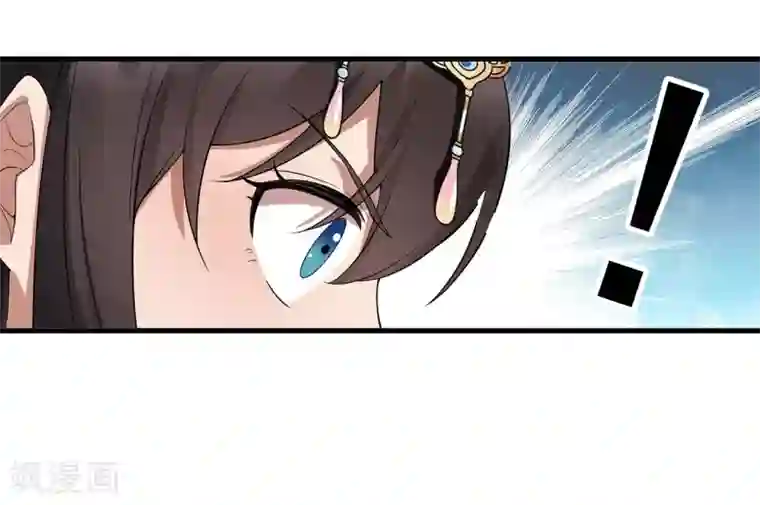 狂女重生：纨绔七皇妃第102话 葵香露