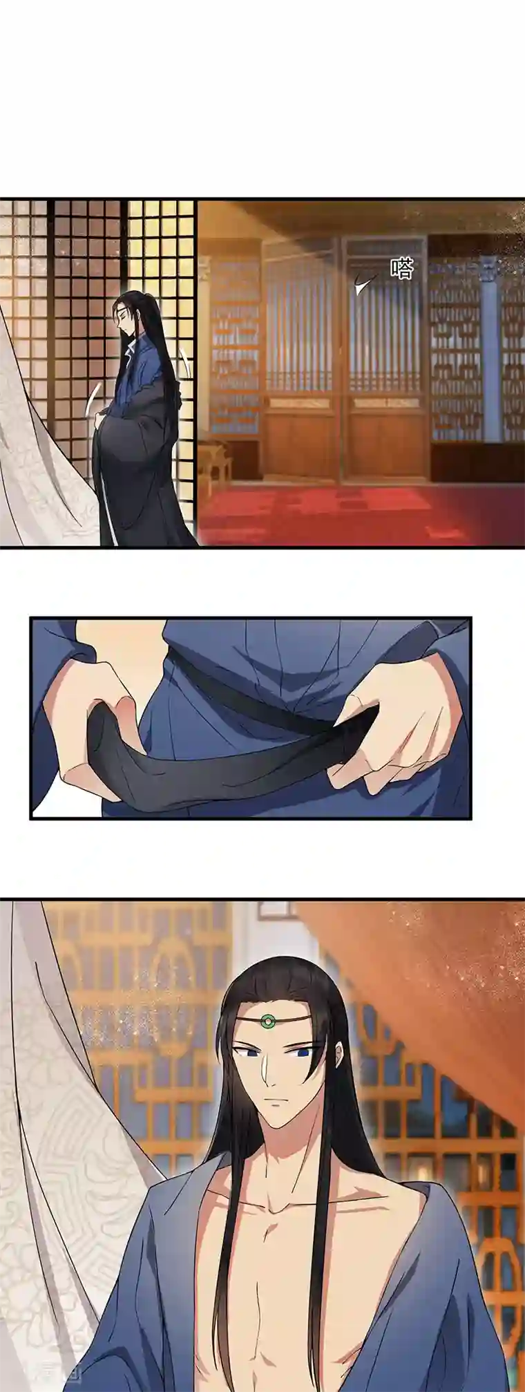 狂女重生：纨绔七皇妃第103话 看谁帮你