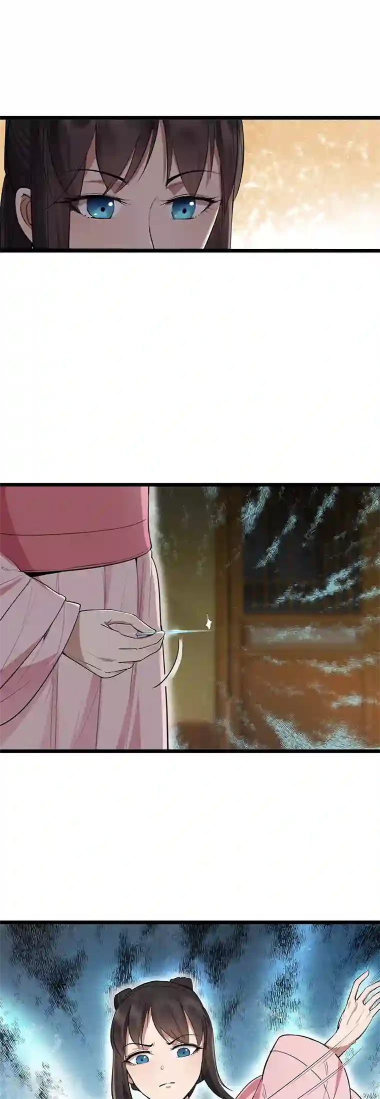 狂女重生：纨绔七皇妃第104话 身份暴露