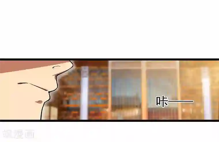 狂女重生：纨绔七皇妃第105话 师兄，是我！