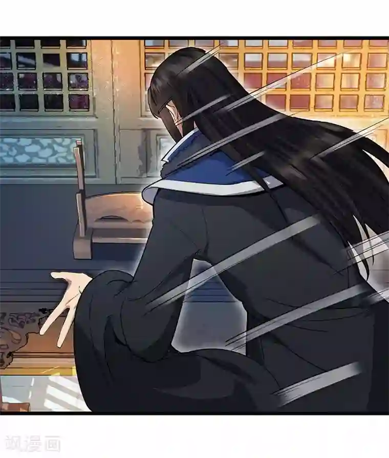 狂女重生：纨绔七皇妃第105话 师兄，是我！