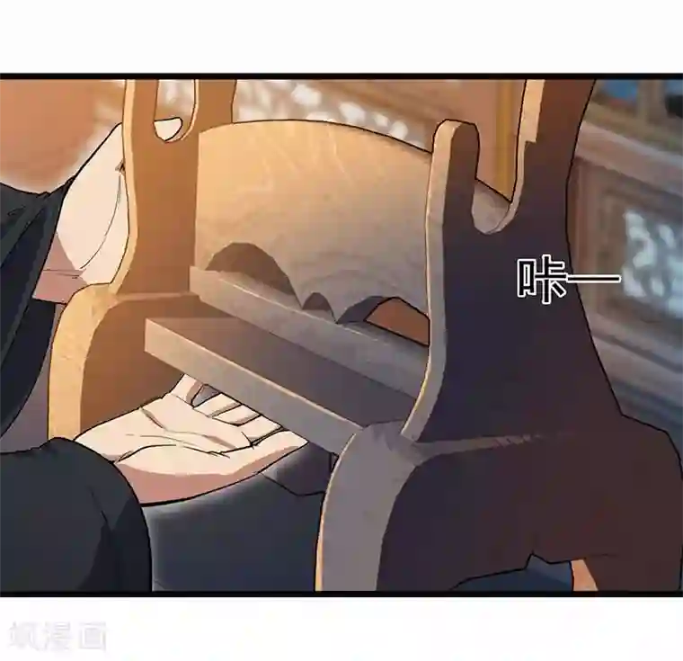 狂女重生：纨绔七皇妃第105话 师兄，是我！