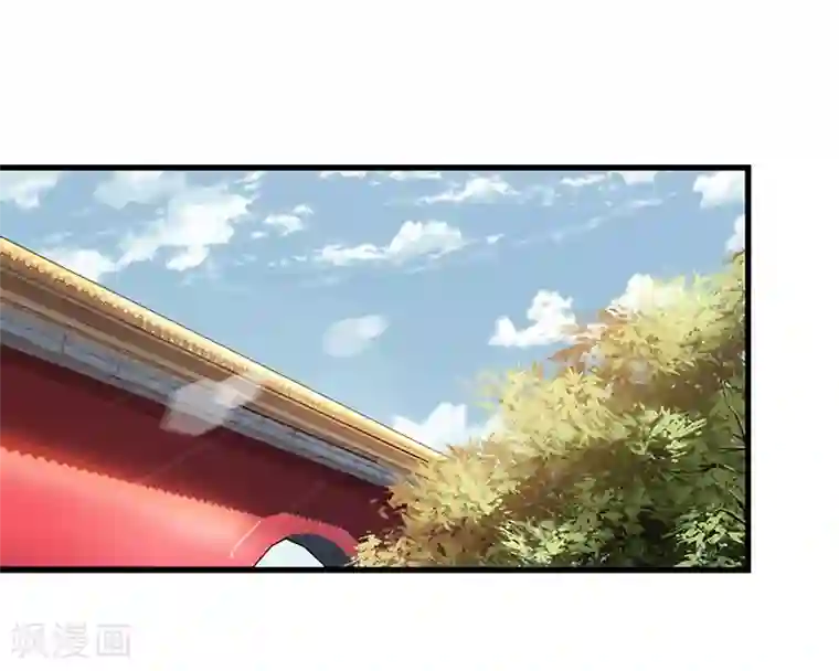 狂女重生：纨绔七皇妃第110话 情花蛊