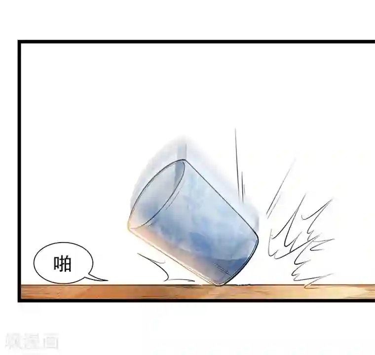 狂女重生：纨绔七皇妃第110话 情花蛊