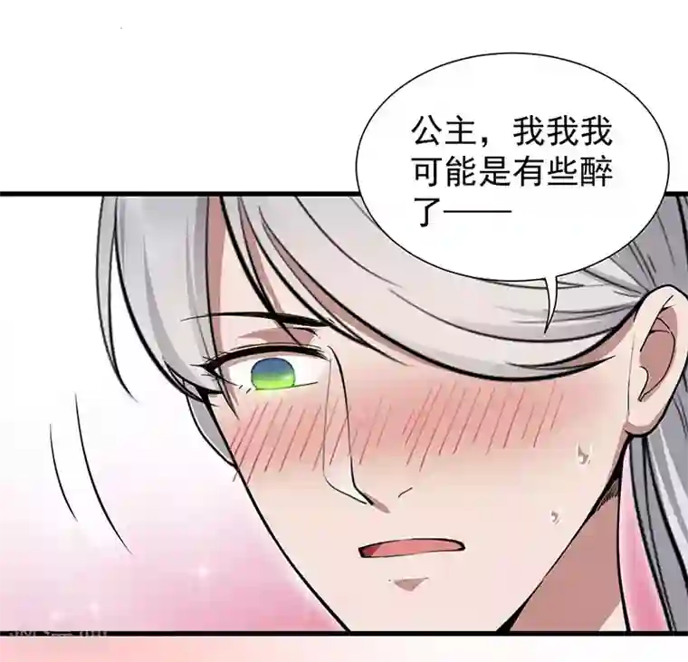 狂女重生：纨绔七皇妃第110话 情花蛊