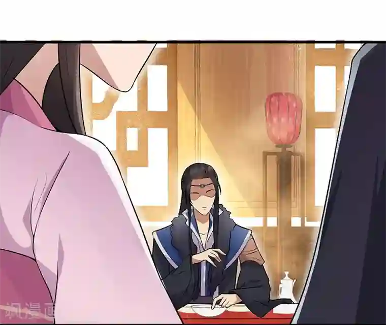 狂女重生：纨绔七皇妃第111话 宫宴