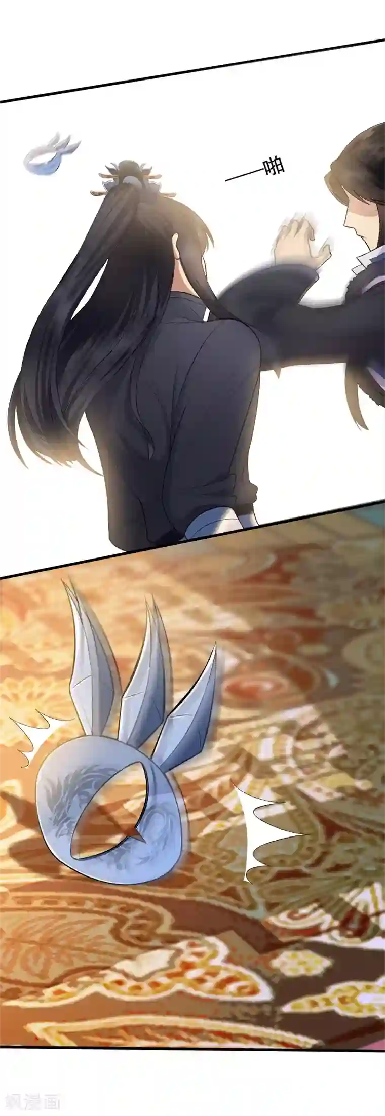 狂女重生：纨绔七皇妃第112话 斗剑