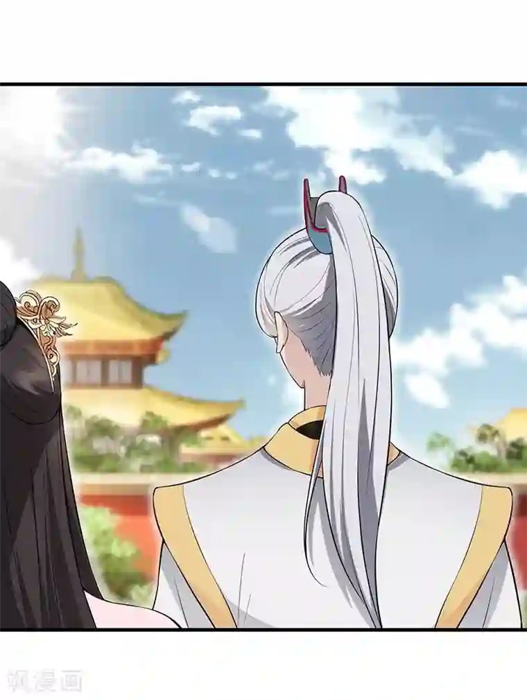 狂女重生：纨绔七皇妃第114话 赏花会