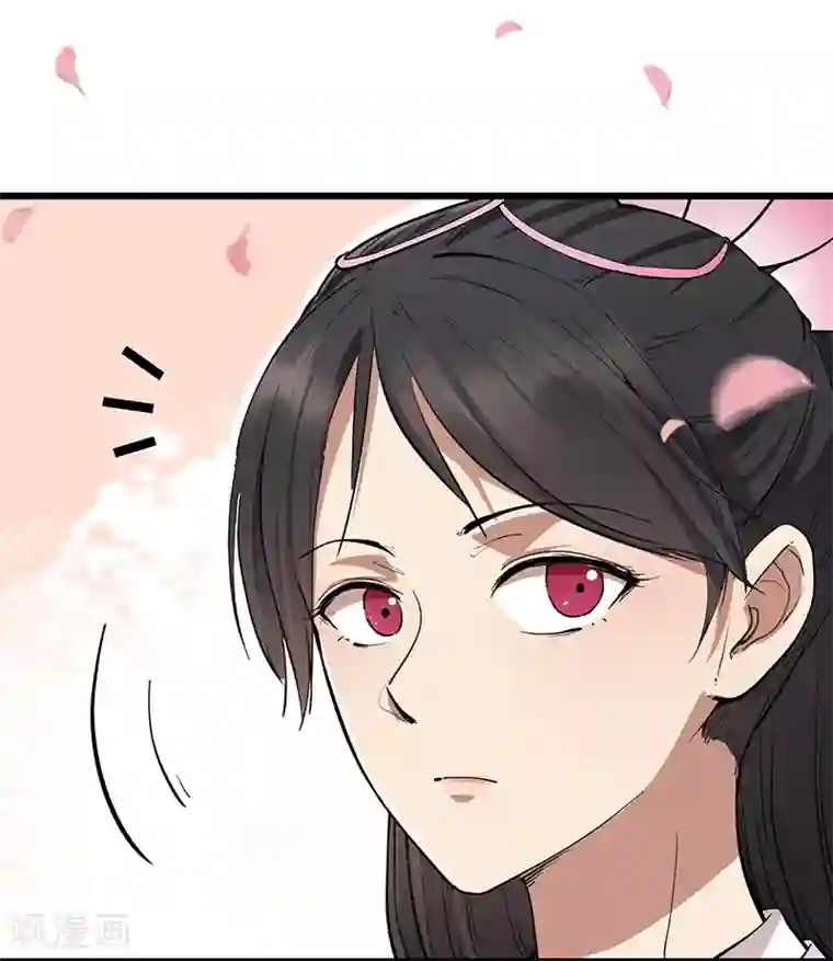 狂女重生：纨绔七皇妃第115话 失算