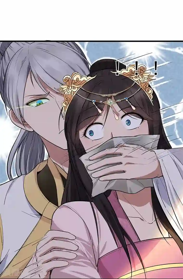 狂女重生：纨绔七皇妃第115话 失算