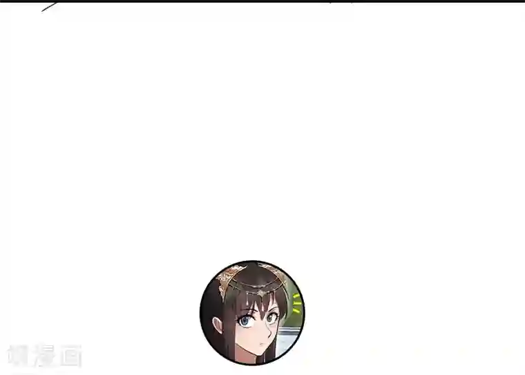 狂女重生：纨绔七皇妃第115话 失算