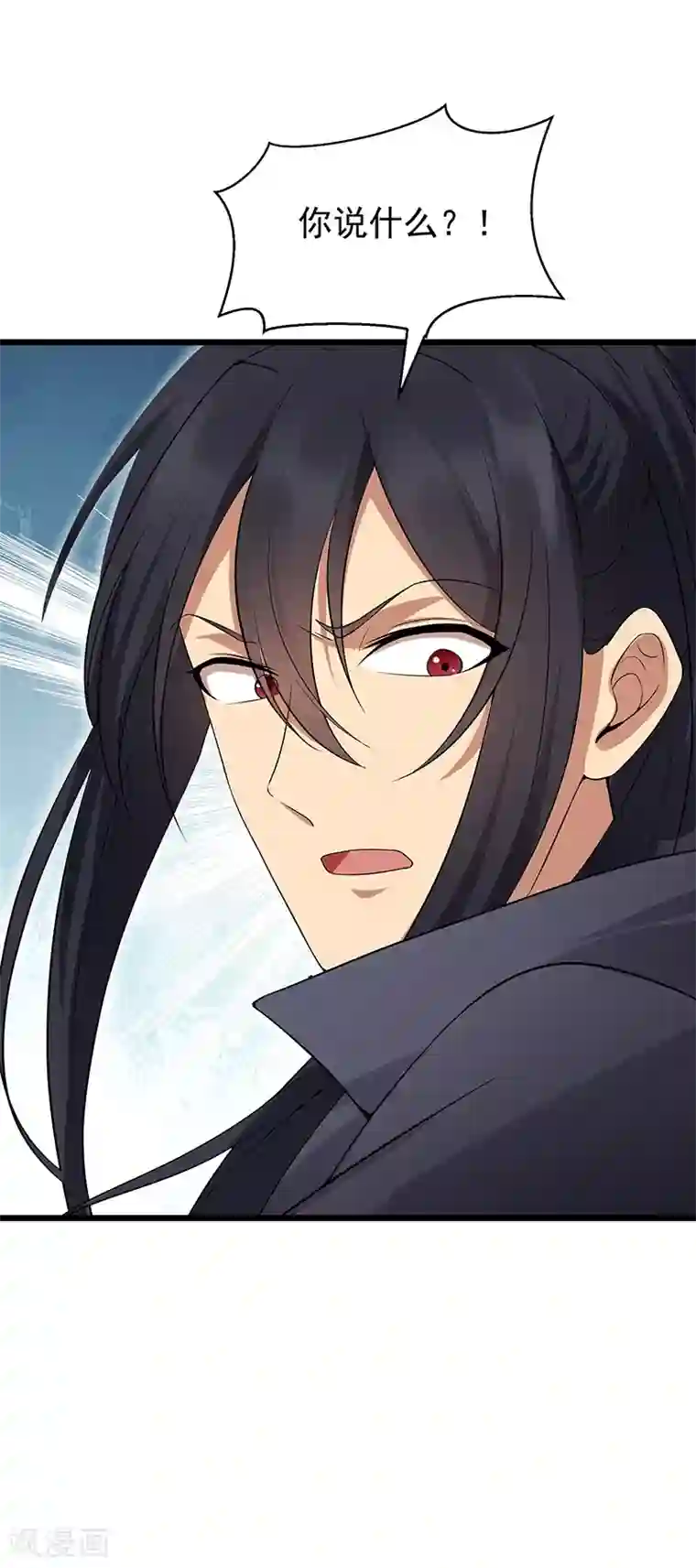 狂女重生：纨绔七皇妃第116话 及时行乐