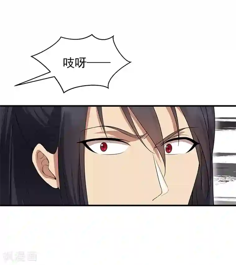 狂女重生：纨绔七皇妃第116话 及时行乐