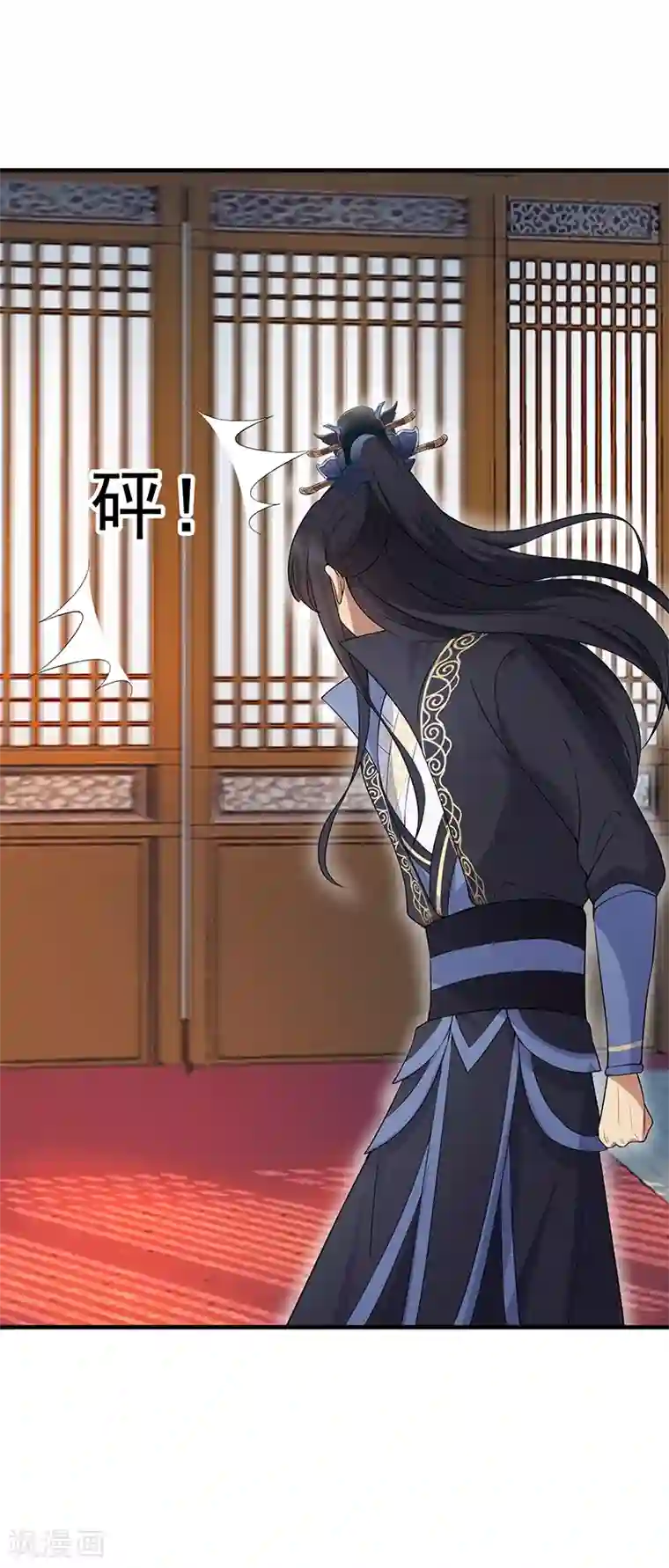 狂女重生：纨绔七皇妃第116话 及时行乐