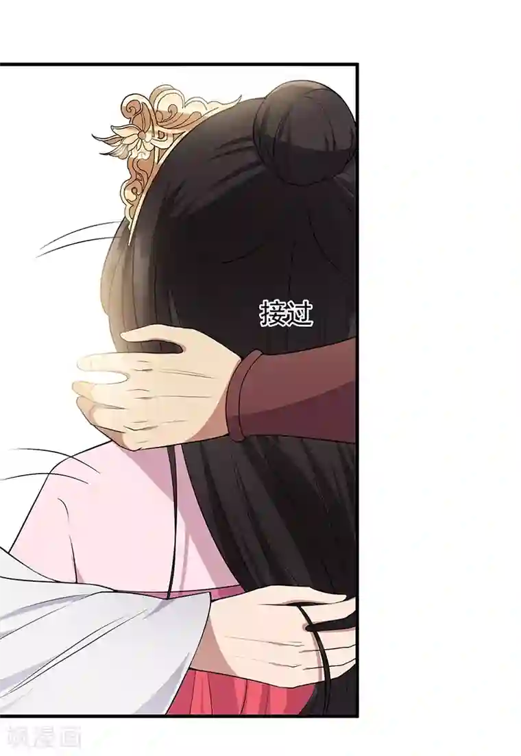 狂女重生：纨绔七皇妃第116话 及时行乐