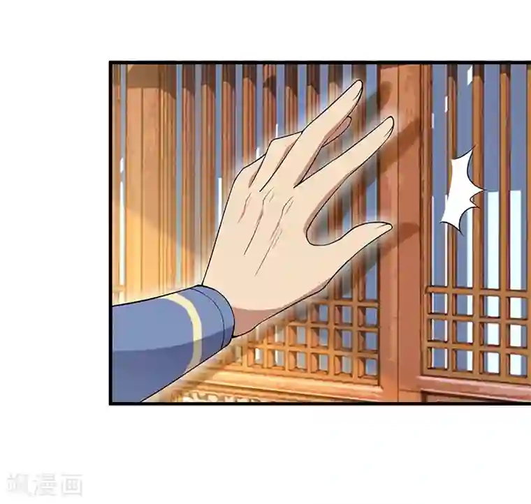 狂女重生：纨绔七皇妃第118话 动刑？