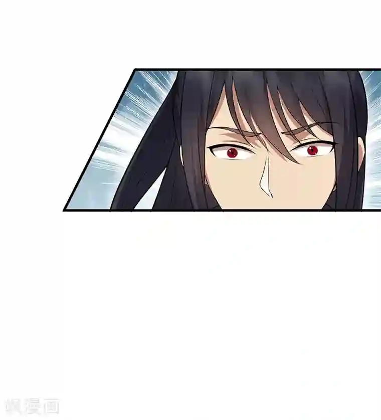 狂女重生：纨绔七皇妃第118话 动刑？