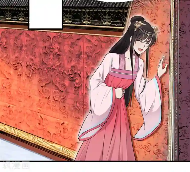 狂女重生：纨绔七皇妃第119话 清宵宫