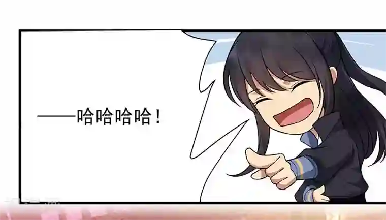 狂女重生：纨绔七皇妃第119话 清宵宫