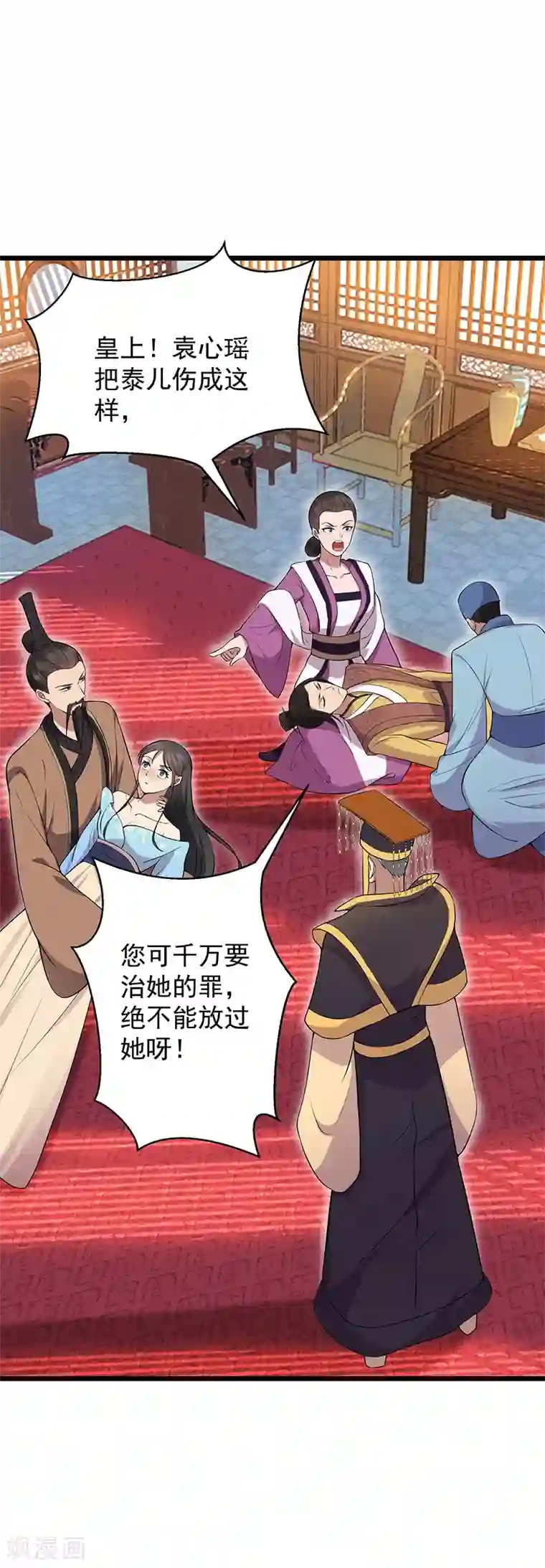 狂女重生：纨绔七皇妃第120话 命案现场